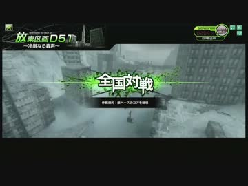 【SS1】眼帯少年の出撃日記　25日目【ボーダーブレイク】