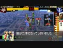 ［会話つき戦国大戦］　諸勢力の戦国大戦　第四回「三本ではなかった」
