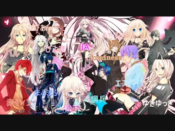 【１２人+α】六兆年と一夜物語 【Θ合唱Θ】