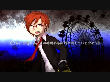 【終音オワタ】ラストエフェクト【UTAUカバー】