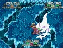 【聖剣伝説3】画質とか音質わりと重視 part24 【実況】