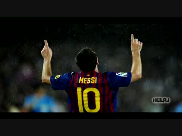 リオネル・メッシ 11-12シーズン全ゴール＆アシスト集