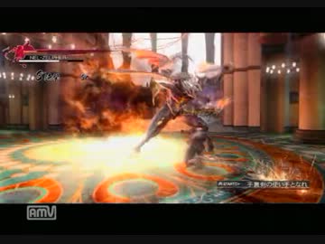 Ninja Gaiden 3 Ninja Trials 忍の極み5 part1