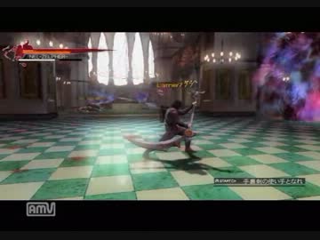 Ninja Gaiden 3 Ninja Trials 忍の極み5 part2