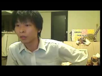 京極さん「日章旗持込み禁止デモ」チャンネル桜水島社長の苦言について