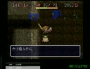 フェイTA 　56:40　part1