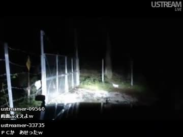 石川典行 九州配信2-108