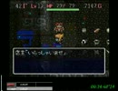 フェイTA 　56:40　part2