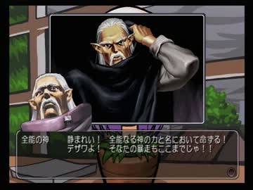 【ゆっくり実況】トマックは本当に生首ゲーなの？_Part13