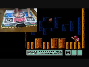 【実況】 足でマリオ３をプレイしてみた part11 【DDRコントローラー】