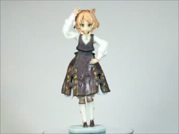 かにひらモデルを２つフィギュア化