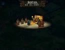 【三国志Ⅸ】韓玄の無謀な挑戦48