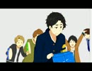 前座が末を応援しているだけ