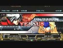 【五井チャリ】0425ブレイブルー かきゅん　VS　あばれんじゃー