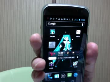 MikuMikuStudio Live Wallpaper(Android)
