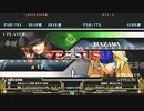 【五井チャリ】0425ブレイブルー かざま　VS　あばれんじゃー
