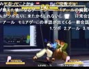 中野TRF　宗教への道