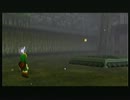 【実況】　ゼルダの伝説　時のオカリナ　part5