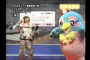 選手紹介ﾀﾞｲｼﾞｪｽﾄﾏﾝｽﾘｰ　GⅡGⅢ　新鋭女子2011年11月開催分2011年（平成23年）12月制作