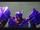 preview terrorcon.wmv