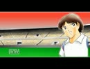 【キャプテン翼＋】ガチャの偏り酷いからKLabに問い合わせた！