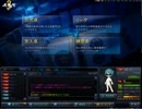 【雀龍門】U'sの雀龍門放浪記：第四回【実況プレイ】