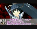 【戦国大戦】俺たちゃ裸がユニフォーム　11回戦【正二位】