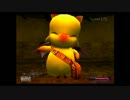 【黎明冒険記】FF11　実況　これが僕のヴァナディール人生!?　Part2