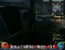 【hellgate】グリニッジ司令部で遊んでみた
