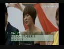 Kim Sun Ah, Lee Jang Woo, Park Gun Hyung, Lim Soo Hyang_ドラマ 『I do I do』 製作発表会