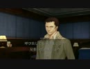 【にわか乙のフルボイス実況】奈落の城 Part35【平日定時放送】