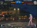 5月25日　中野TRF　カオスコード 無差別2on2　『HG43SP』 part.2