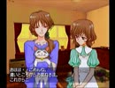 【実況なし】北へ。White Illumination　プレイ動画　琴梨編③