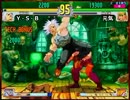 2012/04/26　バーサス東西戦後野試合(2/2)