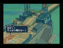 【実況】テイルズオブシンフォニア実況プレイ　Part43
