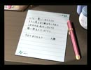ゴシックADV モノクロームをやさぐれ実況プレイ part48