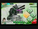 ボーダーブレイクまったり進軍記録バックナンバー【大攻防３】
