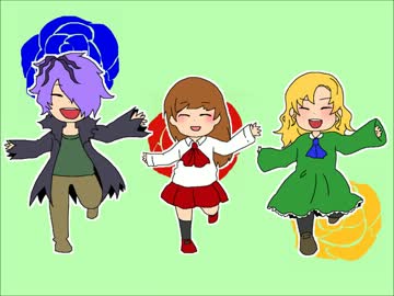 【手描き】とにかく走ってくるIb