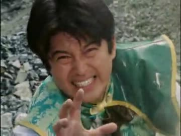 ドラゴンレンジャー田中