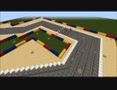 【Minecraft】マリオカート再現Project Vol.1