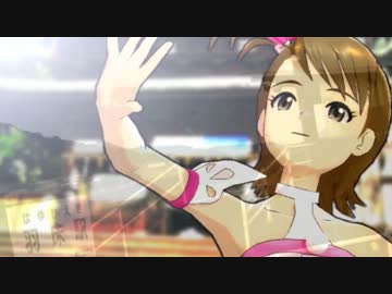 【うどんm@ster】　Shining☆Udon　【亜美編】