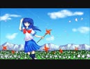 【GUMI】 カザグルマ 【オリジナル】