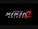 【パチンコPV】CR_NINJA_GAIDEN_2(奥村遊機)