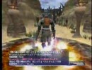 FFXI　　ｖｓMaat～脳筋編～