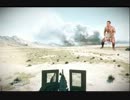 bf3 s端子　画質テスト.mp4