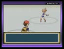 ポケットモンスターリーフグリーンの世界に入っちゃった♪ part6