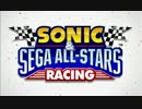 SONIC & SEGA ALL-STARS RACING Part0