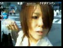 ダッシュEMI