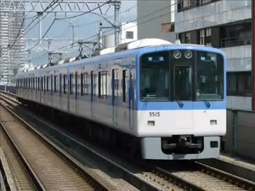 阪神電鉄　接近・発車メロディなど♪