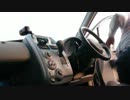 【CM】車載動画を撮ろう!!